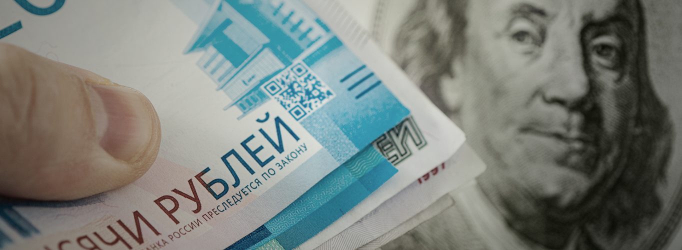 How are global banks´ reputation affected by their response to the Russian invasion to Ukraine?